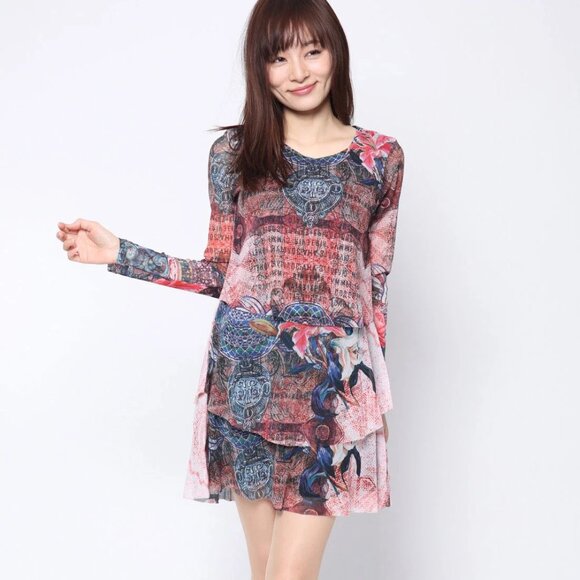 Desigual One Moment Abstract Mesh Layer Mini Dress Long Sleeve Multicolor - Picture 1 of 16